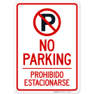 No Parking With Symbol Bilingual Sign No Parking With Symbol Bilingual Sign