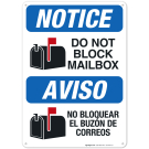 Do Not Block Mailbox Bilingual Sign Do Not Block Mailbox Bilingual Sign