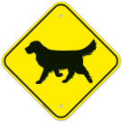 Guard Dog Golden Retriever Graphic Sign Guard Dog Golden Retriever Graphic Sign