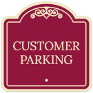 Customer Parking Décor Sign Customer Parking Décor Sign