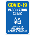 Covid-19 Vaccination Clinic Sign, Covid Vaccine Sign, (SI-6439)