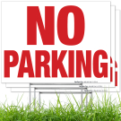 No Parking Yard Sign